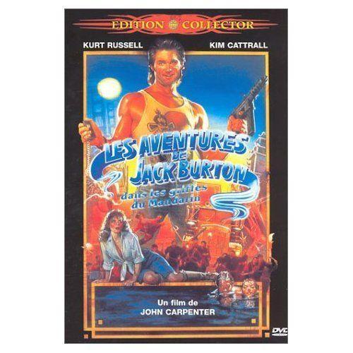 Les Aventures De Jack Burton (Dans Les Griffes Du Mandarin) - Édition Collector - Edition Belge