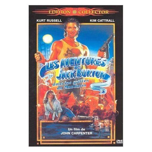 Les Aventures de Jack Burton (dans les griffes du Mandarin) - Édition Collector - Edition Belge
