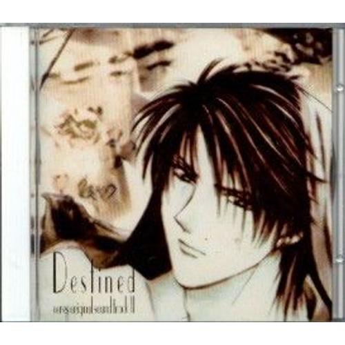 Destined Bo Série Manga Cd Album Ceres Original Sound Track 2 18 Titres Import Japon