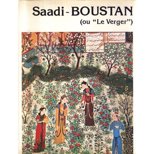 Boustan (Ou "Le Verger")