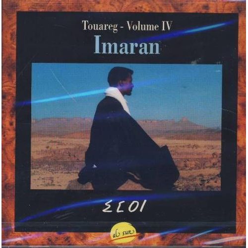 Touareg - Dutch Import