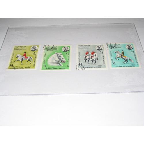 The Spanish Riding Scholl Of Vienna , Lot De 4 Timbres