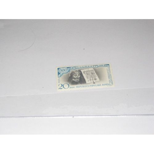 1459/1959 Bucuresti , 20 Bani , Rép Pop Romina , Hrisovul