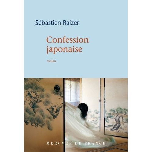 Confession Japonaise