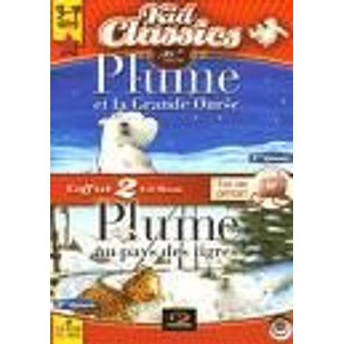 Lot 2 Jeux  Pc/Mac  Plume  3/7 Ans