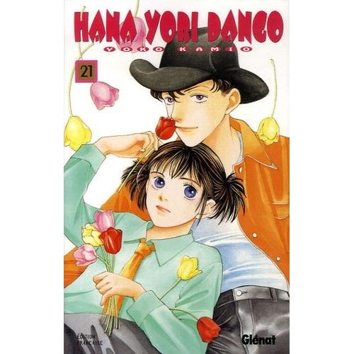 Hana Yori Dango - Tome 21