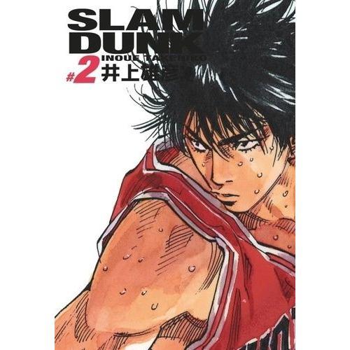 Slam Dunk - Edition Deluxe - Tome 2