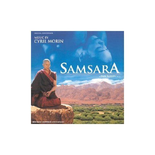 Samsara
