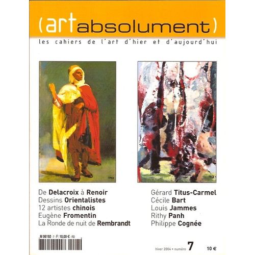 Art Absolument  N° 7