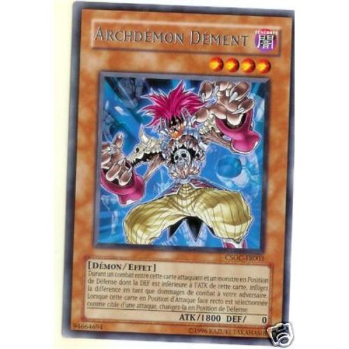 Archdémon Dément - Rare - Csoc - Vf