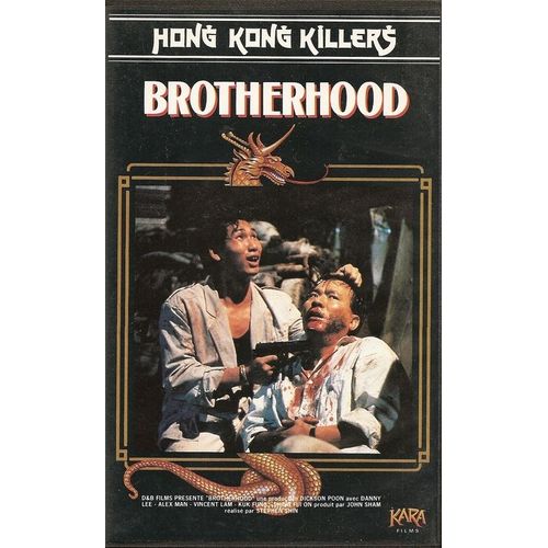 Brother Hood Freres D Armes