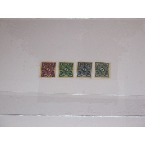 Deutsches Reich , Lot De 4 Timbres