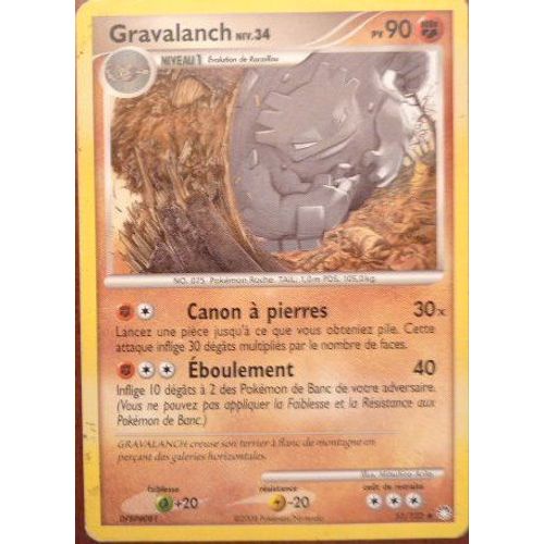 Gravalanch Pv90..51/123