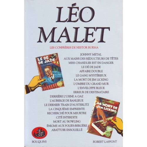 Oeuvres Complètes De Léo Malet - Tome 4, Les Confrères De Nestor Burma