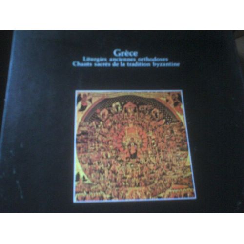 Liturgies Anciennes Orthodoxes De Tradition Byzantine