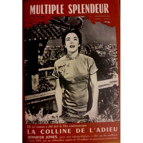 Multiple Splendeur - Han Suyin - Librairie Stock Delamain Er Boutelleau