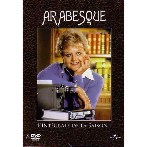 Arabesque - Saison 1 - Edition Belge