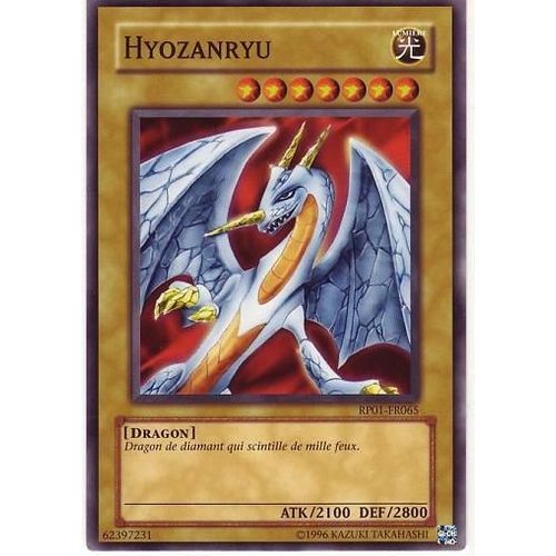 Hyozanryu - Retro Pack - Commune
