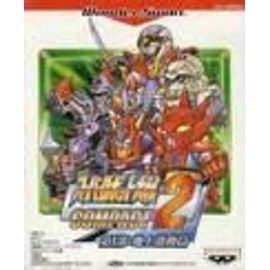 Super Robot Taisen Compact 2: Dainibu: Uchuu Gekishin Hen - Import Japon