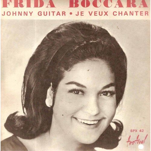 Johny Guitar