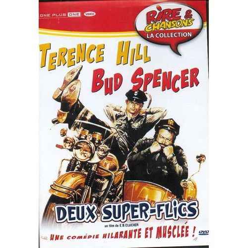 Deux Super-Flics
