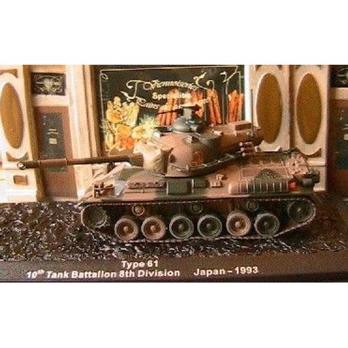 Char Type 61 10th Tank Battalion Japan 1993 1/72-Altaya