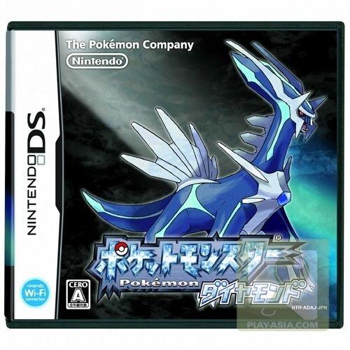 Pocket Monsters Diamond - Import Japon Nintendo Ds