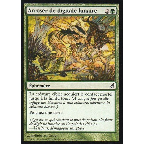 Arroser De Digitale Lunaire  - Magic Mtg - Lorwyn 225 - C