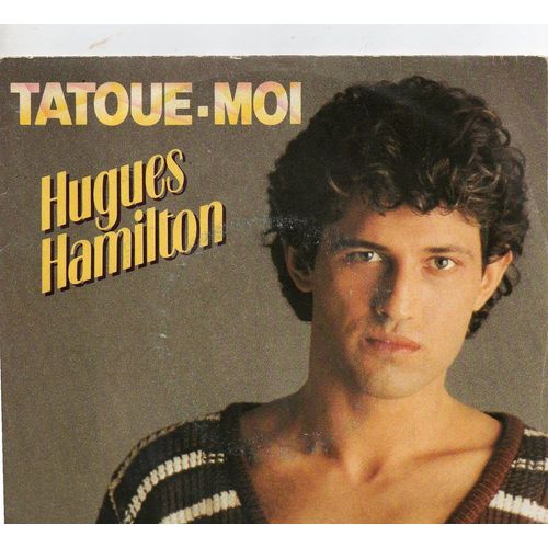 Tatoue-Moi - T'es Jamais Tout Seul