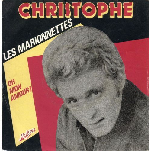 Les Marionnettes