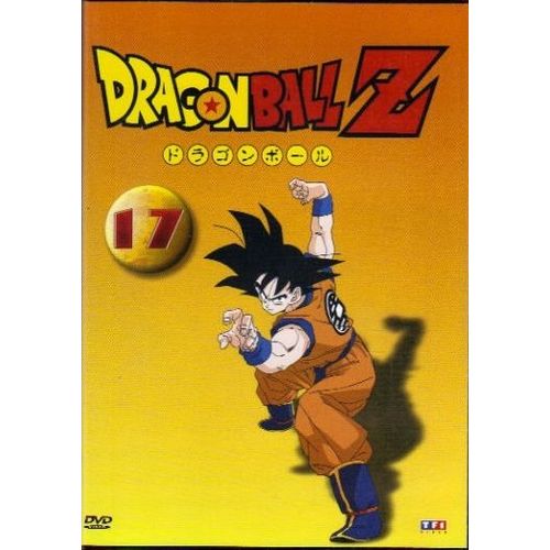 Dragonball Z Volume 17
