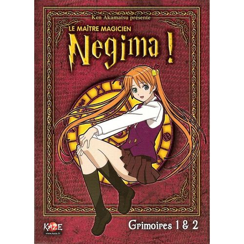 Le Maître Magicien Negima ! - Grimoires 1 & 2