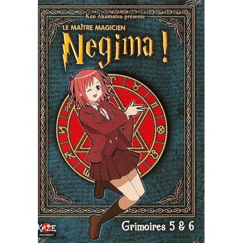 Le Maître Magicien Negima ! - Grimoire 5 & 6