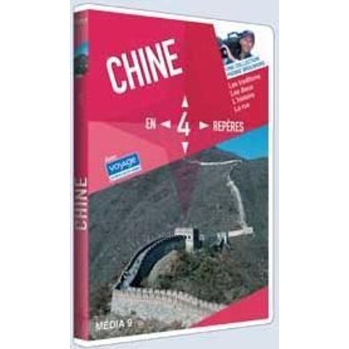 Chine En 4 Repères