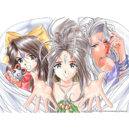Ah ! My Goddess - Oav : Vol. 1