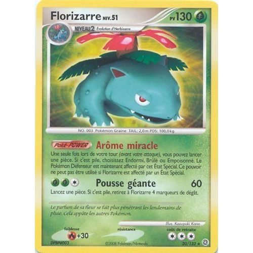 Carte Pokemon ( Florizarre 20/132 )