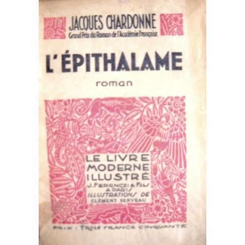 L' Epithalame Illustrations Couleurs De Clément Serveau