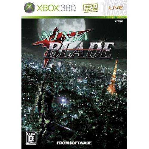Ninja Blade (Version Asiatique) Xbox 360