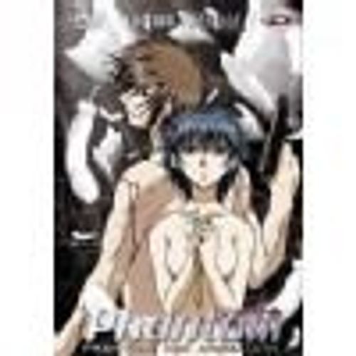 Phantom The Animation