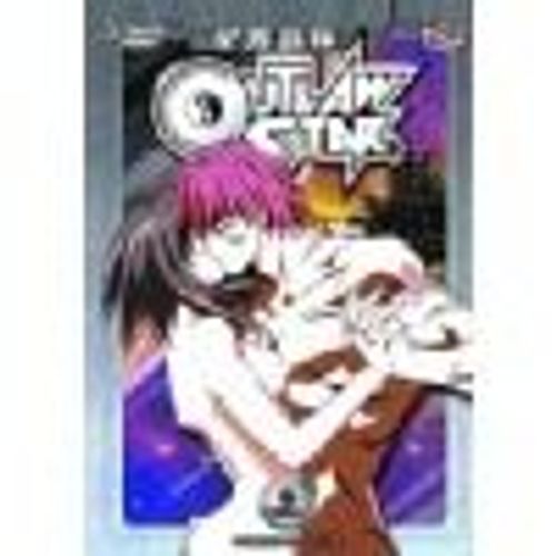 Outlaw Star 2/2 + 3¿ Offerts