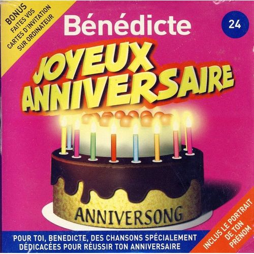Anniversong Cd Rakuten Anniversong Cd Rakuten