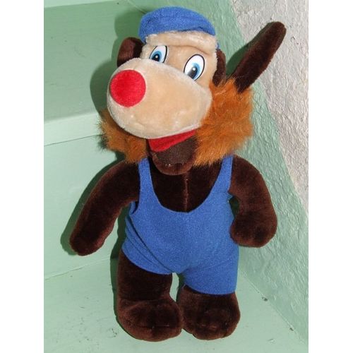 Loup Techno Diffusion Doudou Peluche Tex Avery ? 35 Cms