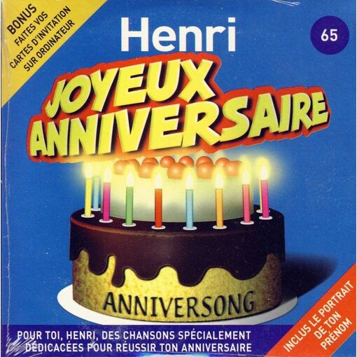 Anniversong Cd Rakuten