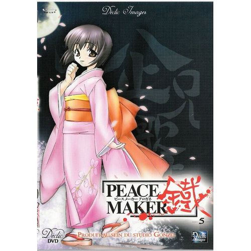 Peace Maker Volume 5   Épisodes 16,17,18