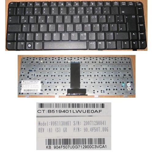 Clavier QWERTZ ALLEMAND pour HP DV2000 DV2100 DV2300 DV2400 DV2500 DV2600 V3000 Series, P/N: 90.4F507.U0G, Model: V061130AK1