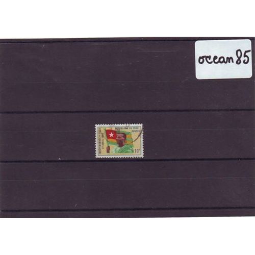 Togo 1960 : Indépendance - Timbre Oblitéré