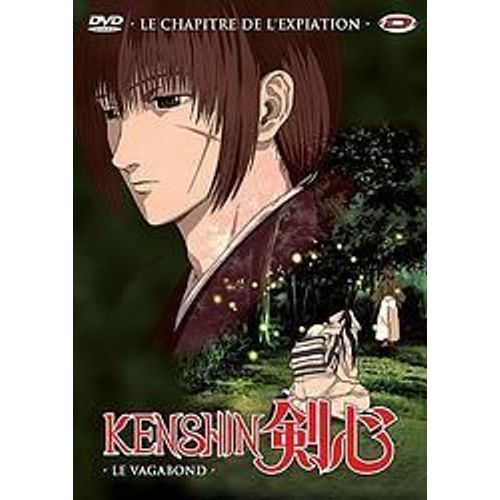Kenshin Seisou-Hen (Oav 2) Edition Standard
