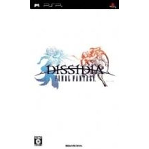 Dissidia : Final Fantasy - Version Jap Psp
