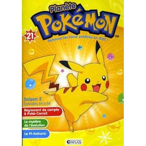 Planète Pokémon Saison 2 La Ligue Pokémon - Épisodes 64 À 66