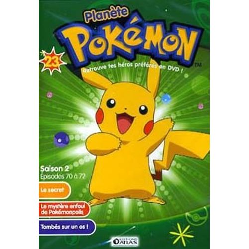 pokemon saison 2 guitare pokemon saison 2 guitare
